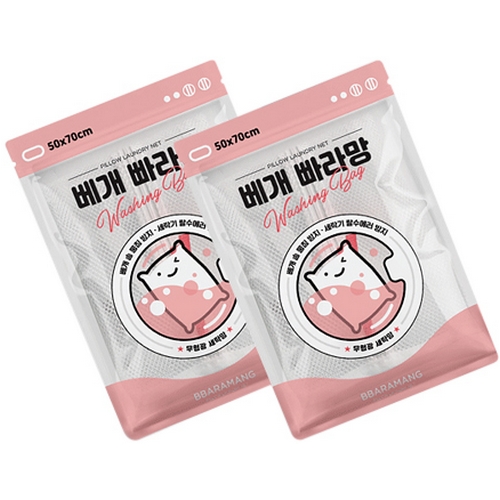 [불명] 베개 빠라망 대형이미지입니다. 누르면 해당 게시물로 새창이동합니다.