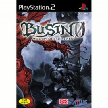 아틀러스 부신제로 : 위저드리 얼터너티브 네오 PS2