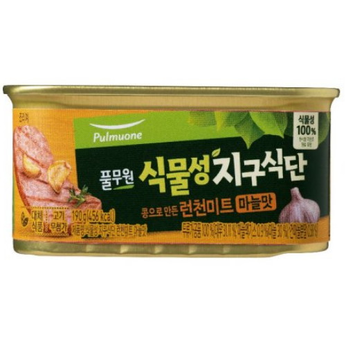 풀무원 식물성지구식단 마늘맛 런천미트 190g (1개)