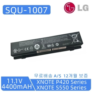 SQU1017 SQU1007 노트북 배터리