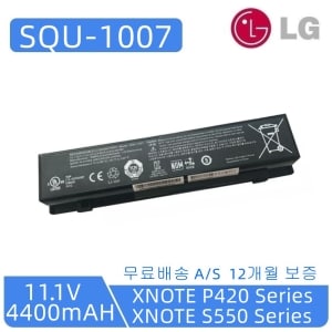 LG전자 SQU1017 SQU1007 <b>노트북</b> <b>배터리</b>