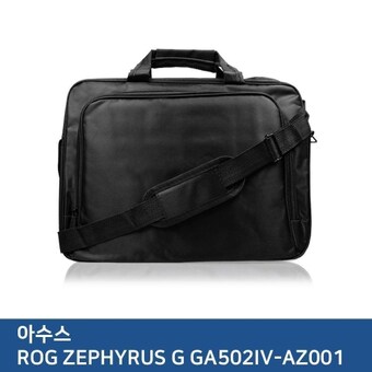 티플러스 ASUS ROG ZEPHYRUS G GA502IV-AZ001 가방