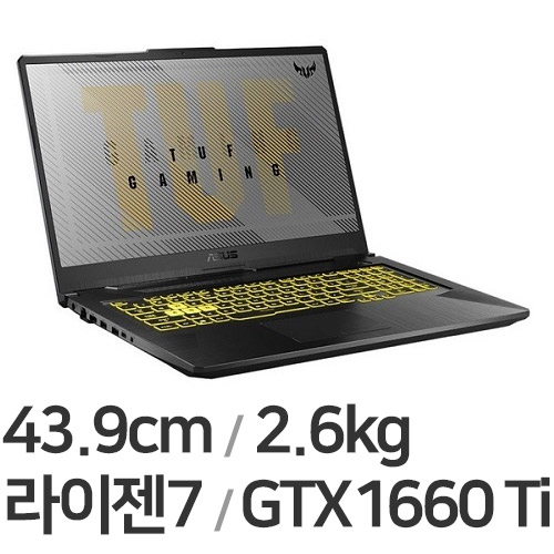 ASUS TUF Gaming A17 FA706IU-H7170 (SSD 512GB)_이미지