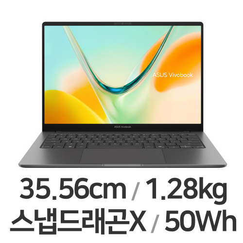 ASUS 비보북 S 14 S5408QA-U1318W (SSD 256GB)