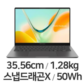 ASUS 비보북 S 14 S5408QA-U1318W