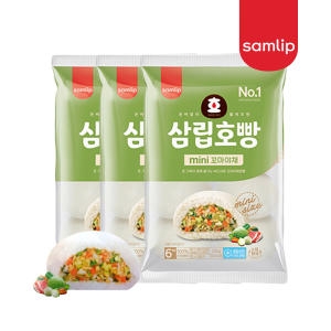 미니 꼬마 야채호빵 240g