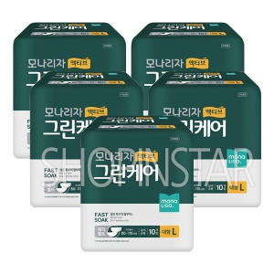 모나리자 액티브 그린케어 와이드 매직벨트 대형 10개 (5팩(50개))_이미지