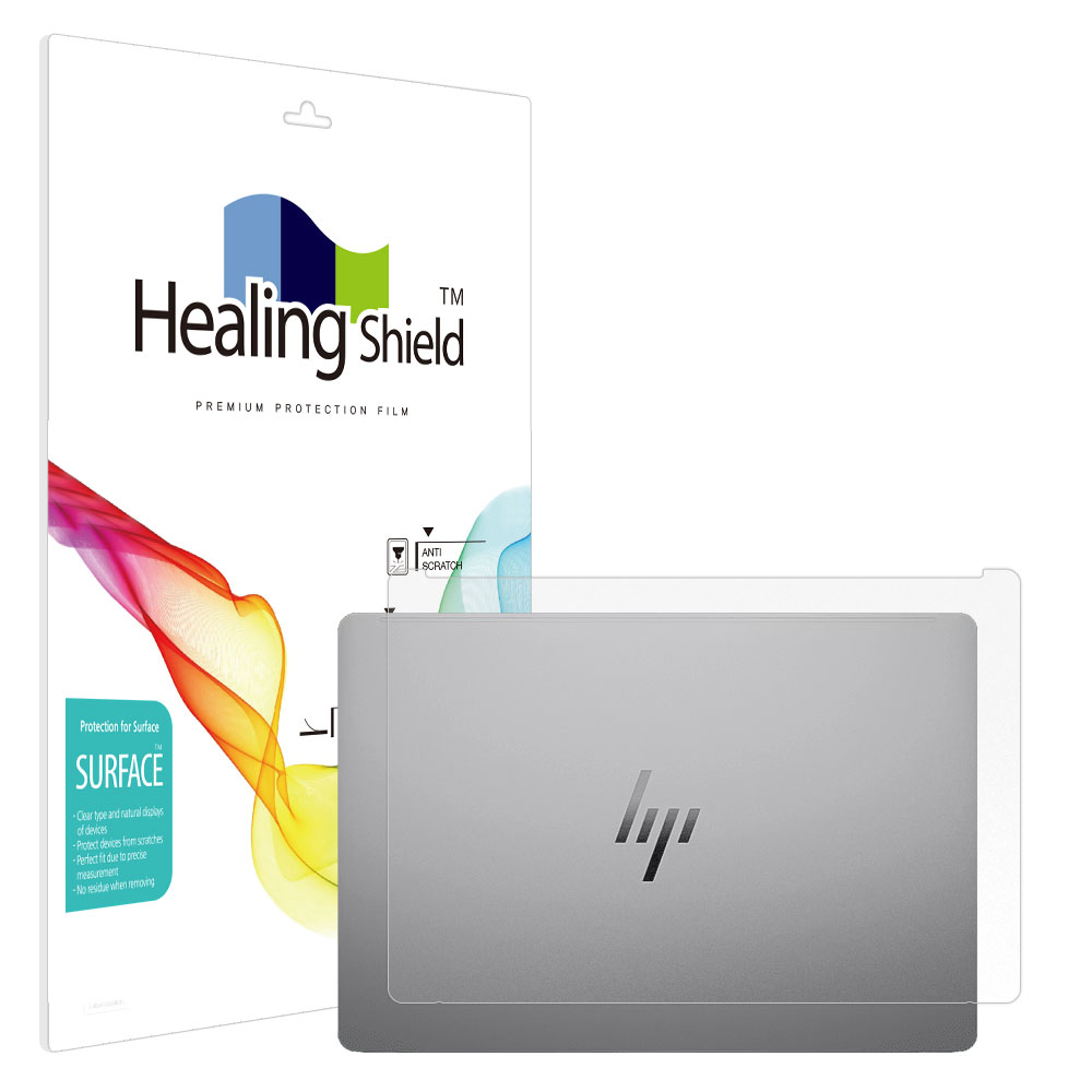 폰트리 힐링쉴드 HP Z북 Ultra G1a 무광 외부보호필름 상판 2매