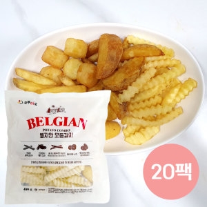 루토사 벨지안 모듬감자 400g (20개)_이미지