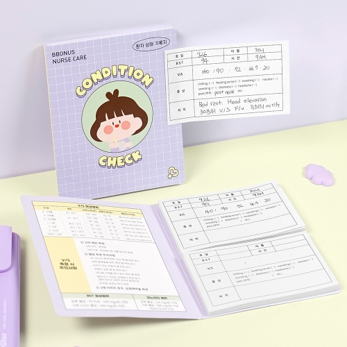 뽀너스 널스 케어 접착식 점착 떡메모지