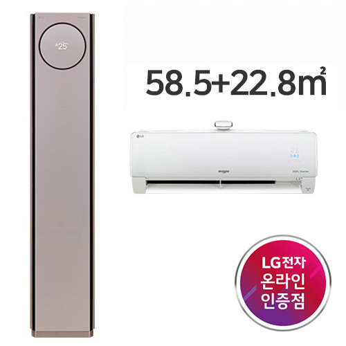 LG전자 휘센 타워 프리미엄 FQ18PBNRA2 (공식인증 설치)