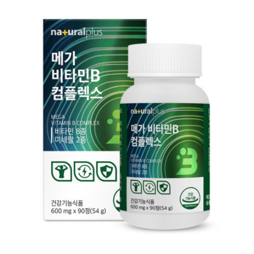 내츄럴플러스 메가 비타민B 컴플렉스 90정 (2개)_이미지