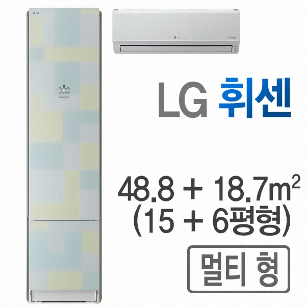 LG전자 휘센 F-Q153SASPAW (기본설치비 포함)_이미지