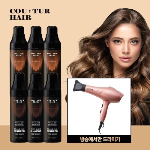 꾸띄르헤어 시즌4 스킨락토7714 샴푸 멋내기갈색 190ml (6개)_이미지