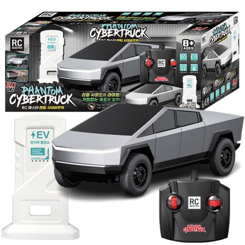 �������۴� RC������ ���� ���̹�Ʈ��