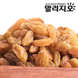 말리지오 건청포도 200g 건 말린 건조 청포도 말랭이 과일 그릭요거트 샐러드 토핑 간식 빙수 베이킹 웰빙_이미지