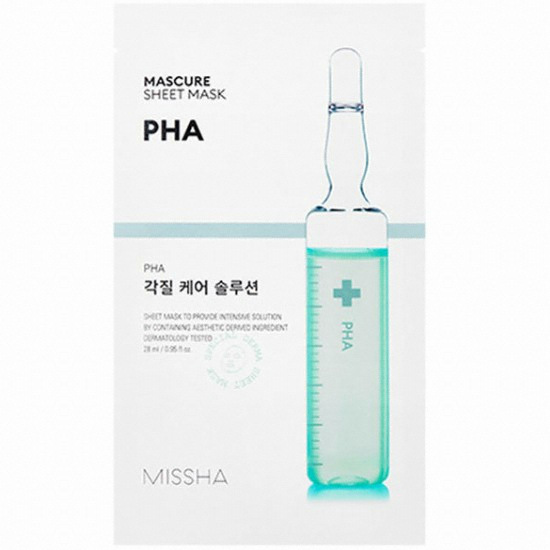 미샤 마스큐어 각질케어솔루션 시트마스크