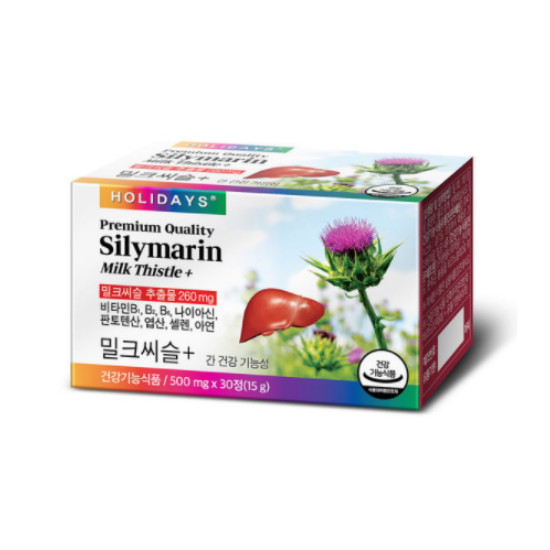 홀리데이즈 실리마린 밀크씨슬+ 30정 (8개)_이미지