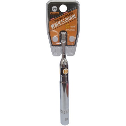 황금손 육각 롱 비트 소켓 일체형 10 x 150mm