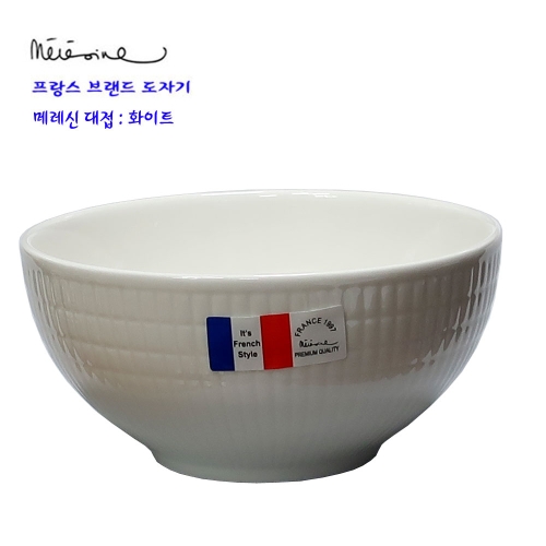 메레신 메레신 대접 화이트 13.5cm