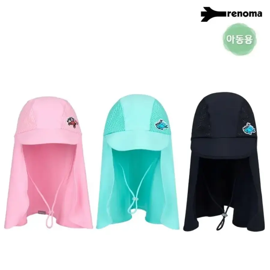 레노마 아동 공용 비치 썬블록 플랩캡 메쉬수모 RC2G310_BK_MN_PK