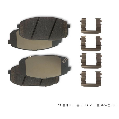 브레이크 패드 58101D4A80