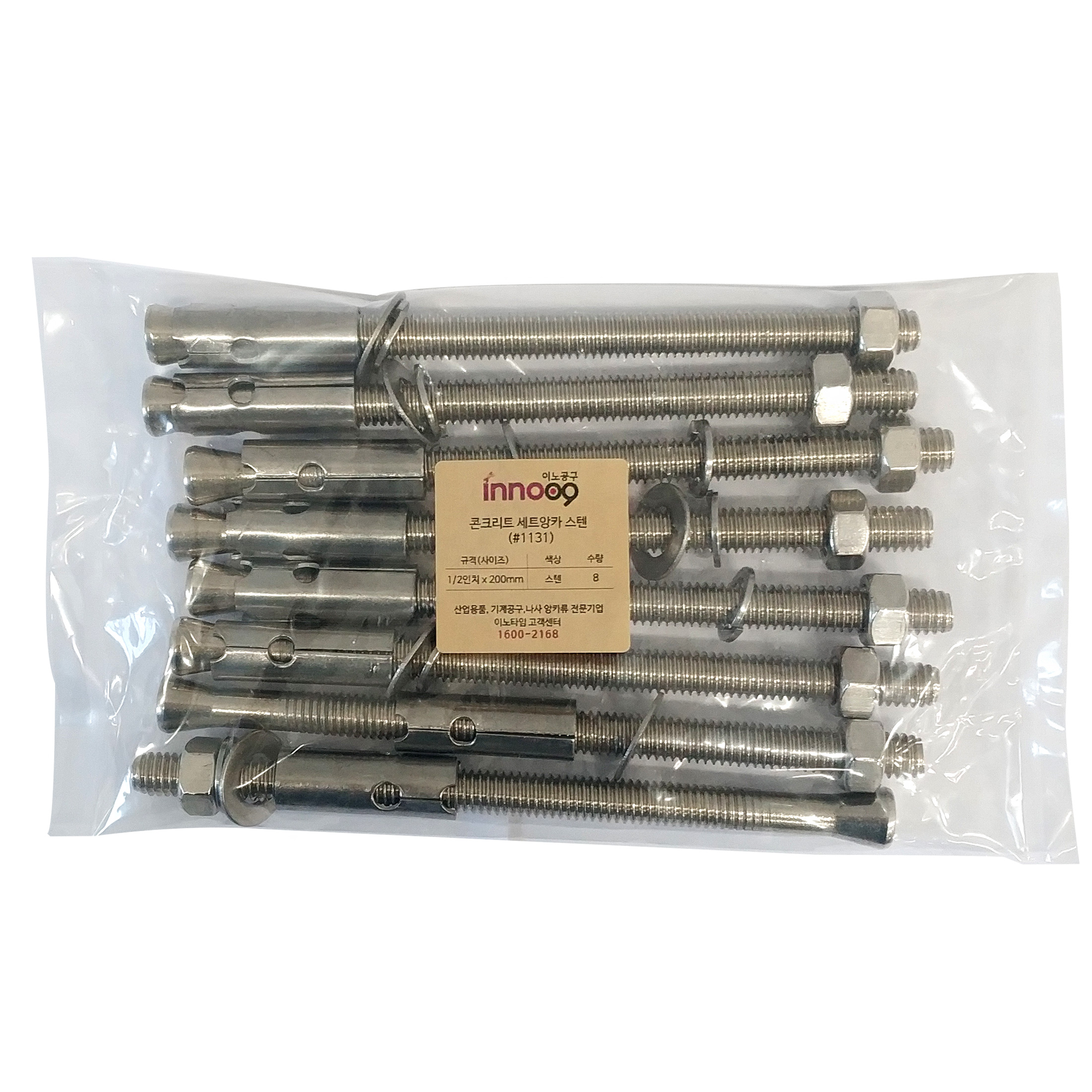 �̳���� ��ũ��Ʈ ��Ʈ��ī ���� 1/2��x200mm 1131