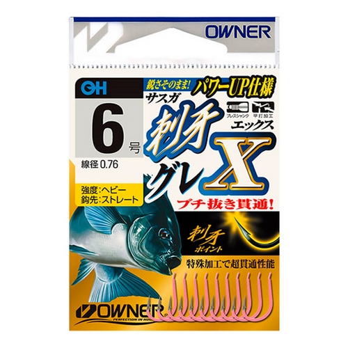 오너 컬티바 사스가구레 X이미지입니다. 누르면 해당 게시물로 새창이동합니다.