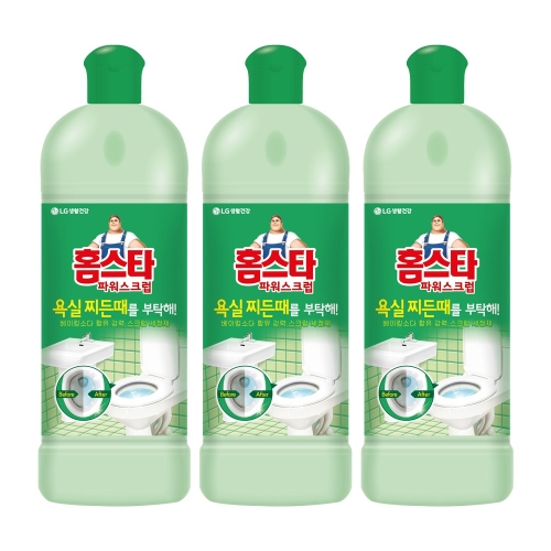 LG생활건강 홈스타 찌든때를 부탁해 욕실용이미지입니다. 누르면 해당 게시물로 새창이동합니다.