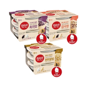 CJ제일제당 햇반 흑미밥 210g 6개 + 매일잡곡밥 210g 6개 + 현미쌀밥 210g 6개_이미지