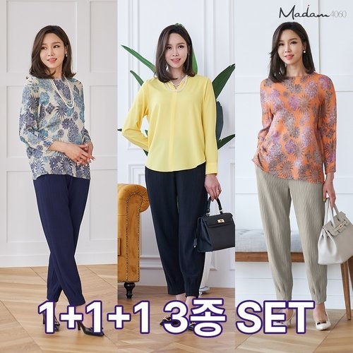마담4060 엄마옷 링클포켓배색팬츠-YHPN203001이미지입니다. 누르면 해당 게시물로 새창이동합니다.
