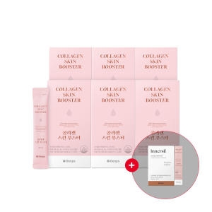 덴프스 콜라겐 스킨부스터 20ml 14포 (6개)