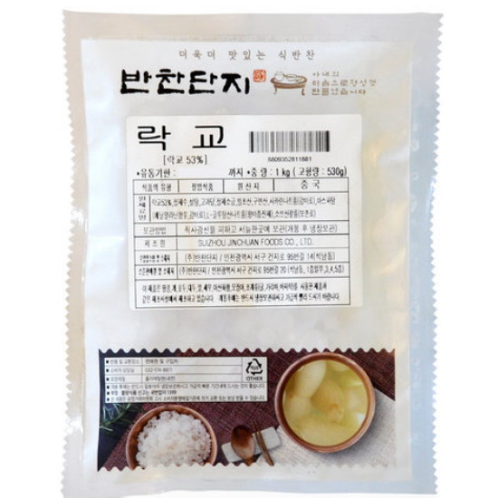 반찬단지 락교 1kg (1개)_이미지
