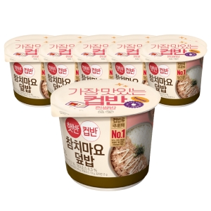 CJ제일제당 햇반 컵반 참치마요덮밥 204g_이미지