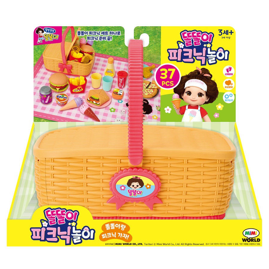 미미월드 똘똘이 피크닉 놀이이미지입니다. 누르면 해당 게시물로 새창이동합니다.