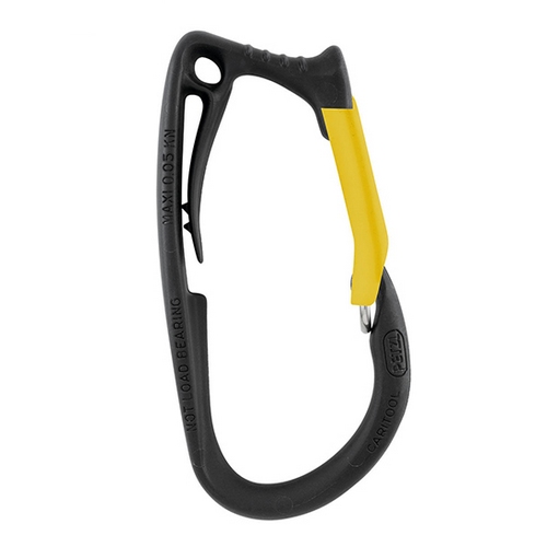 페츨 캐리툴 S_이미지