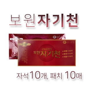 ���� �ڱ�õ 2000 �ڼ�10���� �Ƿ���ڱ�߻���