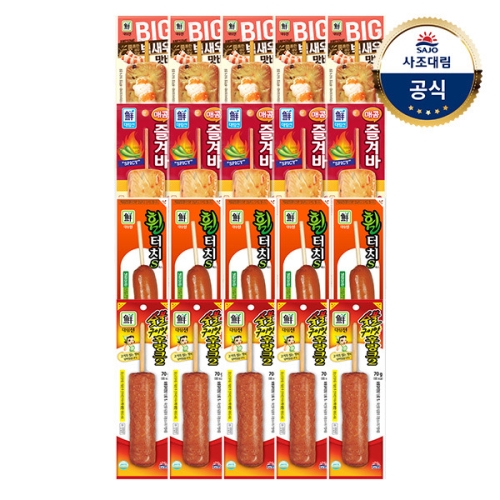 사조대림 대림냉장 빅새우맛바 x5+해물바x5+숯불x5+새참바x5