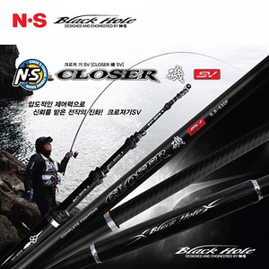 NS 크로져 기 SV