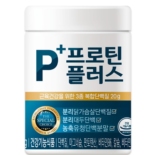 하림 피플러스 프로틴플러스 266g (1개)