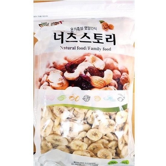 비앤지 건바나나 1kg (1개)_이미지