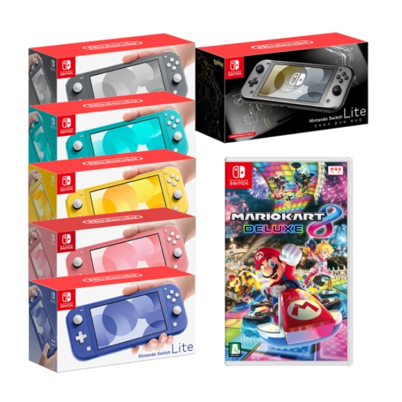 Nintendo 닌텐도 스위치 라이트 4인용 게임 패키지이미지입니다. 누르면 해당 게시물로 새창이동합니다.