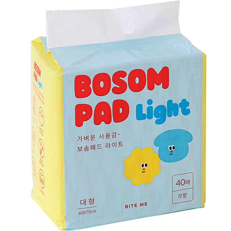 바잇미 보솜패드 라이트 대형 40매 (3개)_이미지