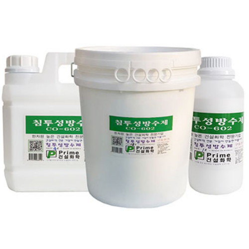 삼표화학 수성침투방수제 CO-602 (18L)
