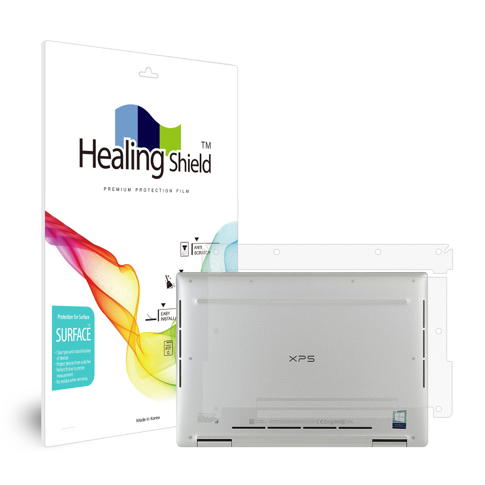 델 2in1 XPS 13 7390 무광 외부보호필름 하판 2매