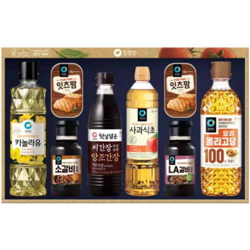 스페셜 H호