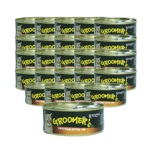 �ɹ��� �׷�ӽ� Ĺ ��ġ&���� 85g