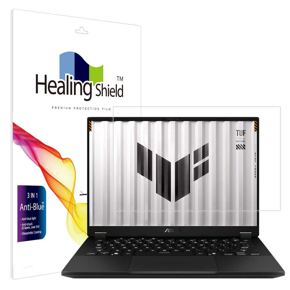 폰트리 힐링쉴드 ASUS TUF Gaming A14 2025 블루라이트차단 액정보호필름