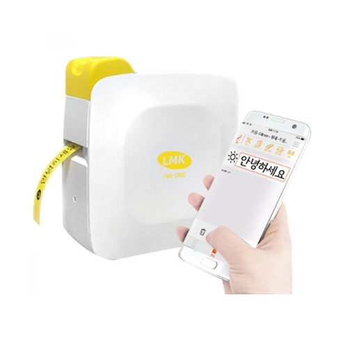 �ε�����ڸ��� LMK-2000YL