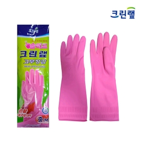 크린랲  고무장갑 솔리드 (중)